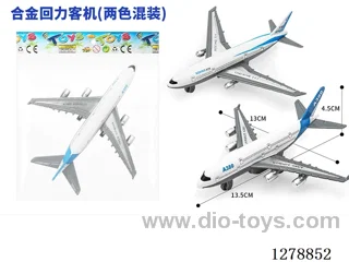 pull back alloy airplane 2 mixed