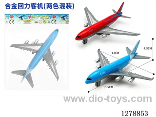 pull back alloy airplane 2 mixed