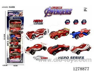 8.8CM free wheel alloy car