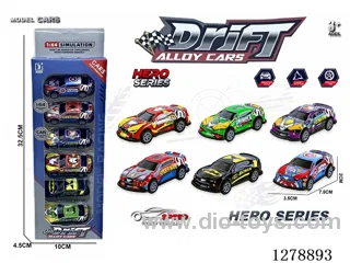 7.5CM pull back tin car 6PCS