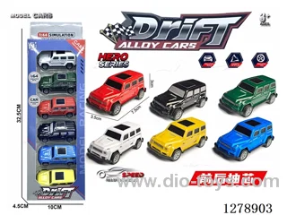 7.5CM pull back tin car 6PCS