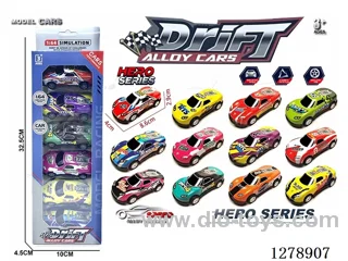 8.6CM pull back tin car 6PCS