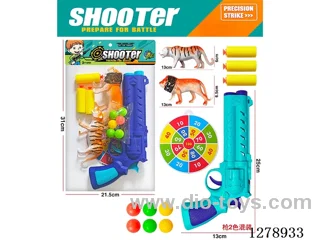 Table Tennis soft bullet gun 2 colors