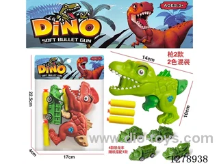 Dinosaur soft bullet gun 2 colors
