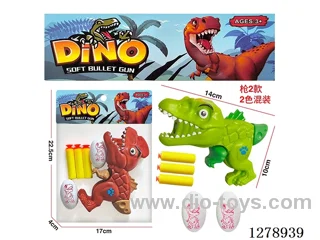 Dinosaur soft bullet gun 2 colors