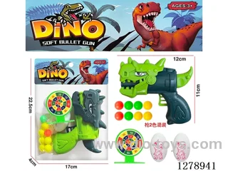 Dinosaur gun 2 colors