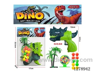 Dinosaur gun 2 colors