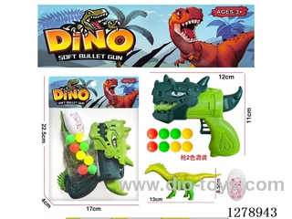 Dinosaur gun 2 colors