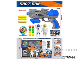 Space soft bullet gun 2 colors