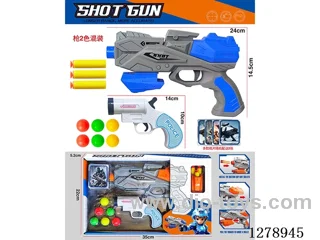 Space soft bullet gun 2 colors
