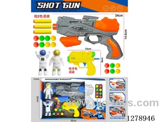 Space soft bullet gun 2 colors