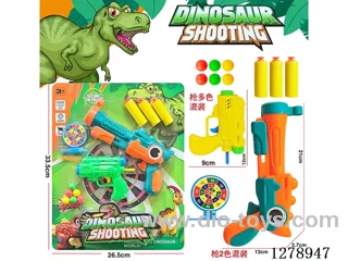 Soft bullet Gun 2 colors