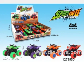 12pcs friction car