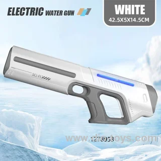 Electric water gun toy (300ml) in color box