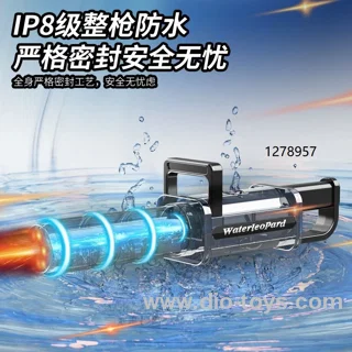 Gatling electric water gun in color box