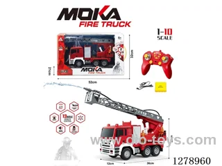 2.4G RC Fire truck W L/M/Water Spray included battery