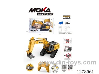 2.4G RC Excavator included battery
