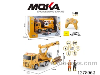 2.4G 13ch RC Construction vehicles W L/M included battery