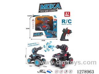 27MHZ RC Water Bullet Vehicle included battery 2 colors