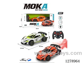2.4G RC car W L/M/spray included battery 2 colors