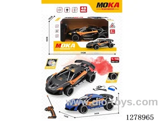 40MHZ RC car with light/spray included battery 2 colors