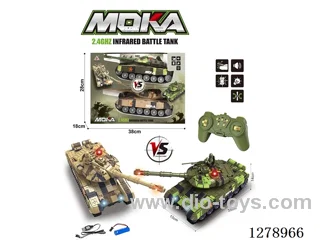 2.4G RC tank W L/M 2PCS included battery