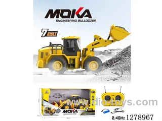 2.4G RC Construction vehicles included battery