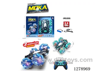 2.4G RC stunt car included battery 2 colors