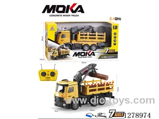 2.4G RC Construction vehicles included battery