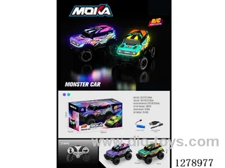 27MHZ RC PVC car with light included battery 2 colors