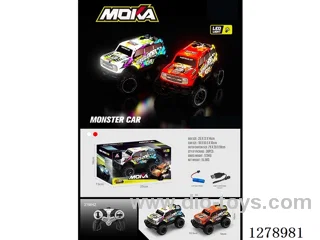 27MHZ RC PVC car with light included battery 2 colors