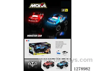 27MHZ RC PVC car with light included battery 2 colors