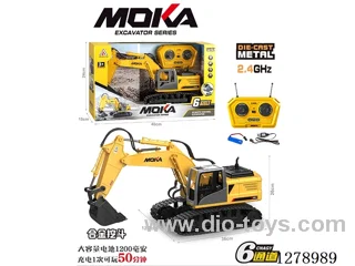 6ch RC Excavator - Alloy Bucket included battery