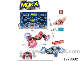 1:16 2.4G RC car with light included battery 2 colors