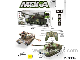 2.4G RC tank W L/M included battery 2 colors