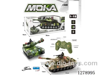 1:18 2.4G RC tank W L/M included battery 2 colors