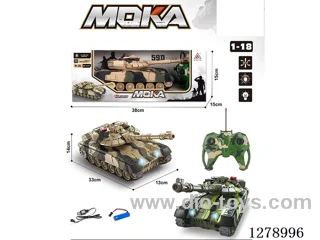27MHZ 4ch RC tank W L/M included battery 2 colors