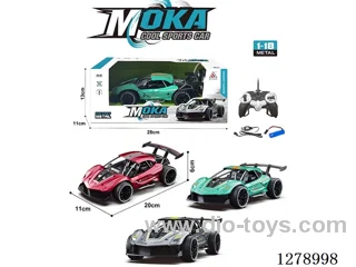 1:16 4ch 27MHZ RC car included battery 3 colors