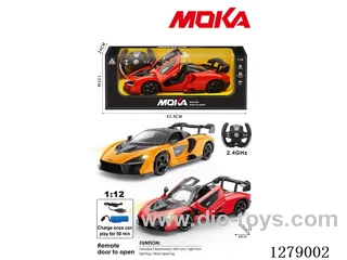 1:12 2.4G RC car with light included battery 2 colors