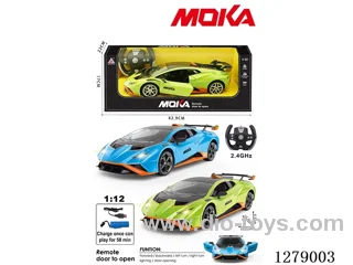 1:12 2.4G RC car with light included battery 2 colors