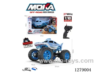 1:18 27MHZ RC car included battery