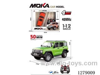 1:12 40MHZ 4ch rc car with light included battery 2 colors