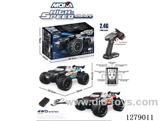All-Terrain Scale High-Speed Car (Alloy Chassis) with Lights, 2-Color, Battery Included