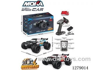All-Terrain Scale High-Speed Car (Brushless) with Lights, 2-Color, Battery Included