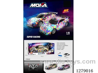 1:16 4ch 40MHZ RC car with light included battery 2 colors
