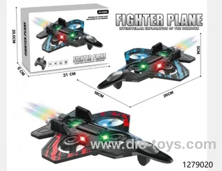 2.4G RC DRONE WITH LIGHT