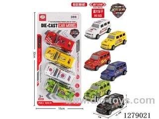 pull back car 4PCS 6 styles(metal and iron shells) (random styles)