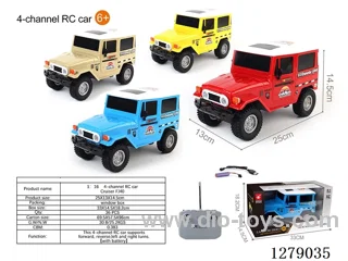 1:16 4ch RC car with light included battery