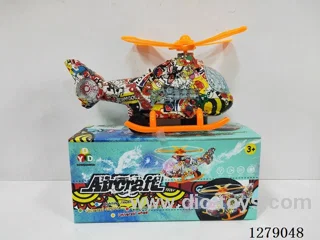 Electric universal plane W L/M