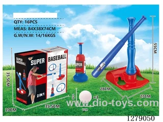 Baseball Set
